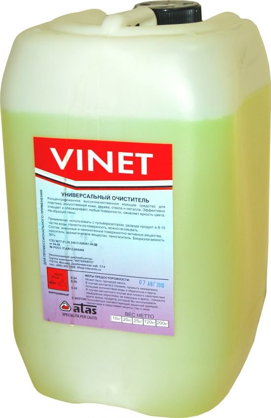 Универсальный очиститель Vinet