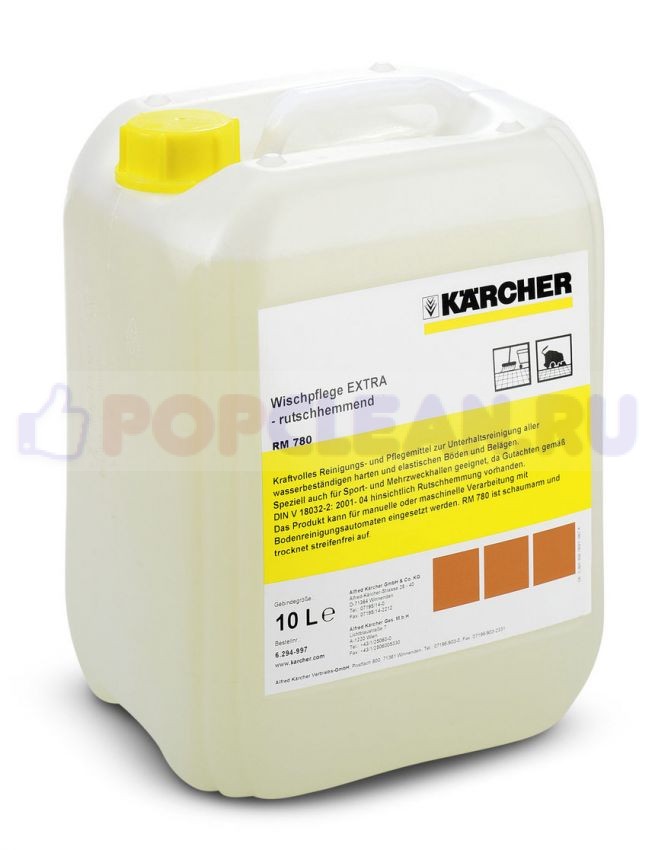 Karcher RM 780 - средство для влажной уборки, 10 л
