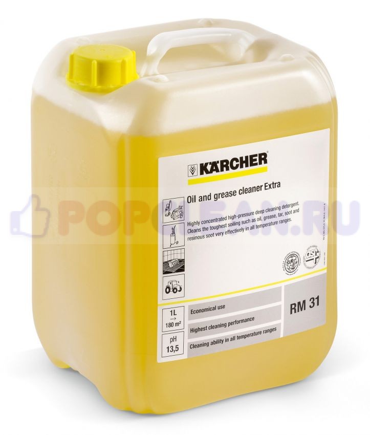 Karcher RM 31 - щелочное чистящее средство (концентрат), 10 л