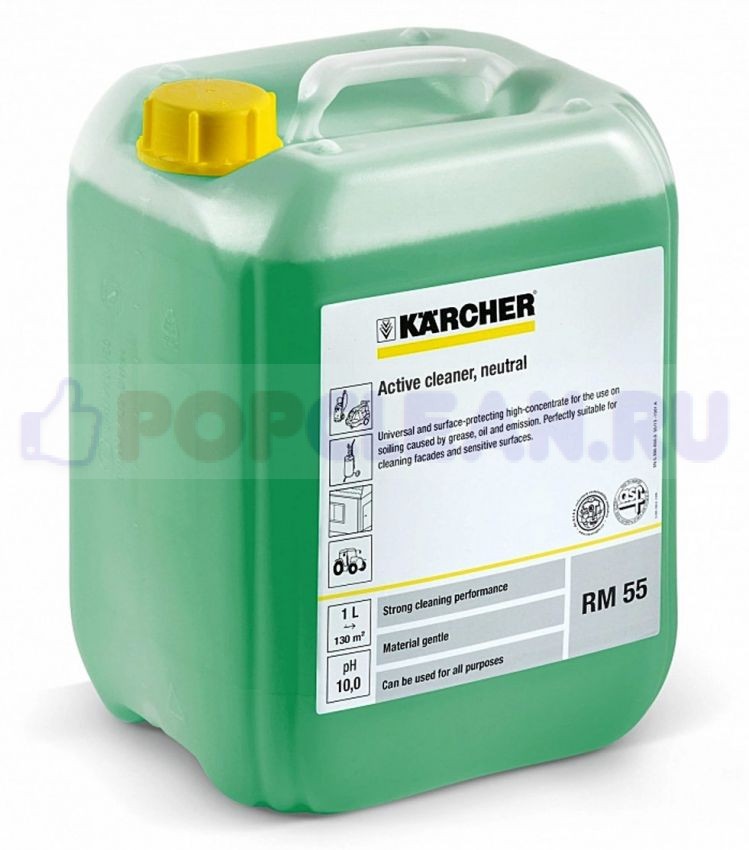 Karcher RM 55 - нейтральное активное чистящее средство для АВД, 10 л