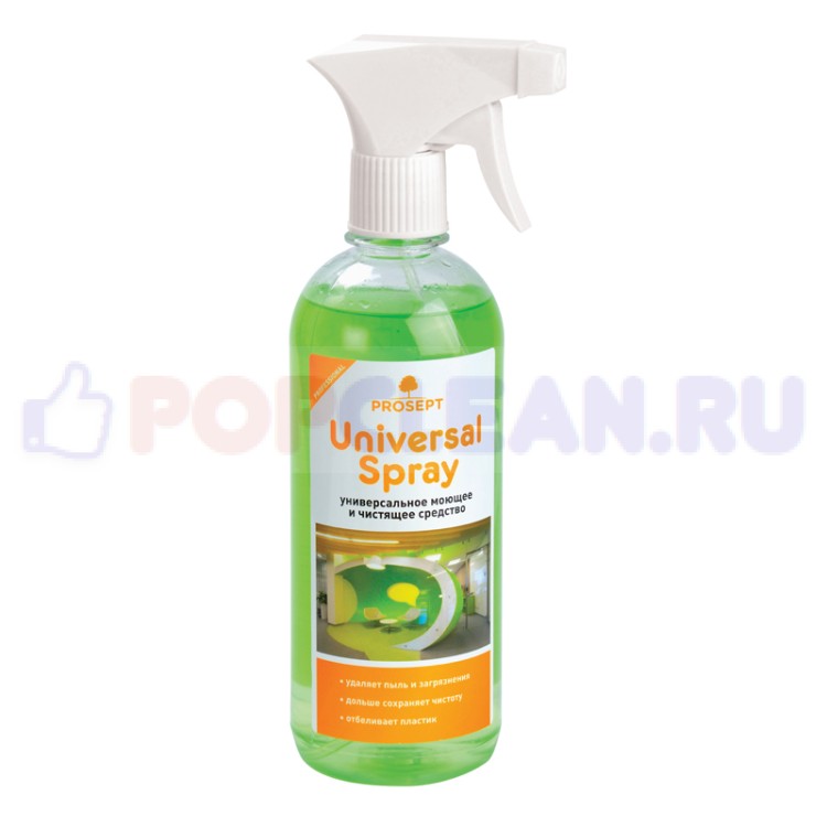 Universal Spray универсальное моющее и чистящее средство. 0,55 л