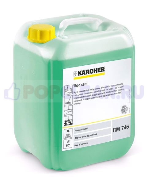 Karcher RM 746 - моющее средство для поломоечных машин, 10 л