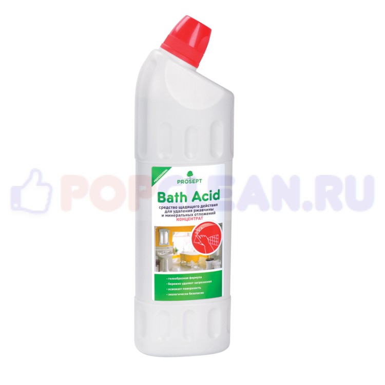Bath Acid средство для удаления ржавчины и минеральных отложений щадящего действия. 1л