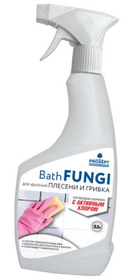 Bath Fungi средство для удаления плесени  с дезинфицирующим эффектом.