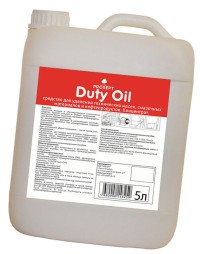 Duty Oil средство для удаления технических масел, смазочных материалов и нефтепродуктов.   