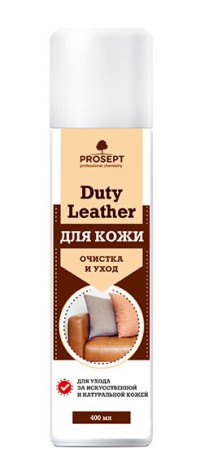 Duty Leather средство для  изделий из кожи, очистка и уход. Аэрозоль.