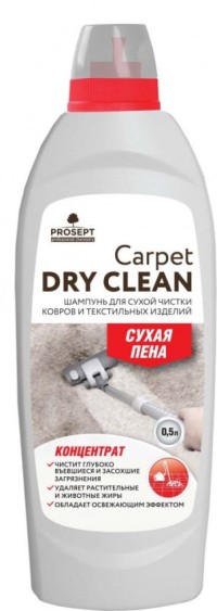 Carpet DryClean шампунь для сухой чистки ковров и текстильных изделий. 