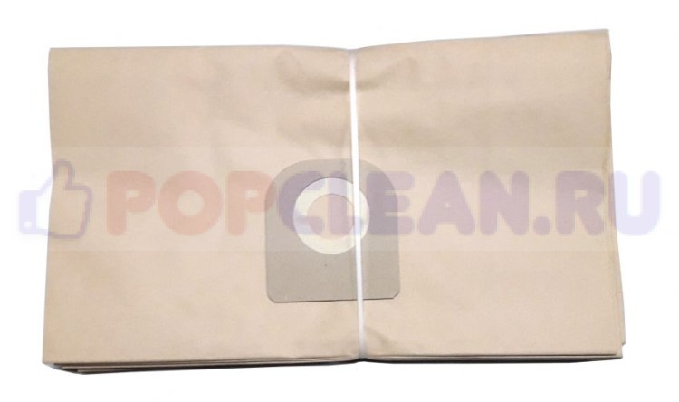 Мешок-пылесборник бумажный для SW50/53