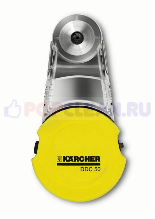 Пылеуловитель Karcher DDC 50